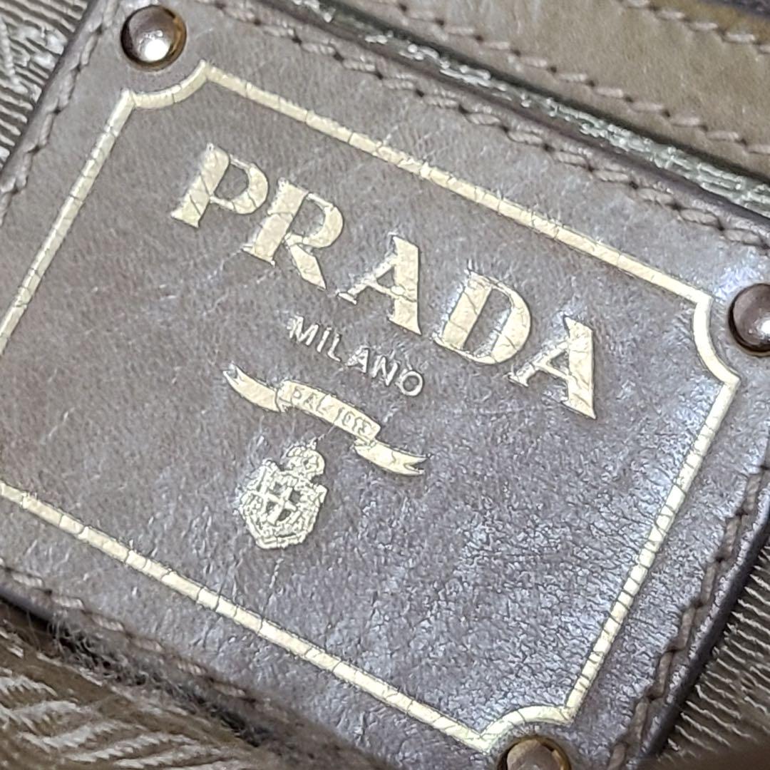 PRADA HANDBAG - Brands Select