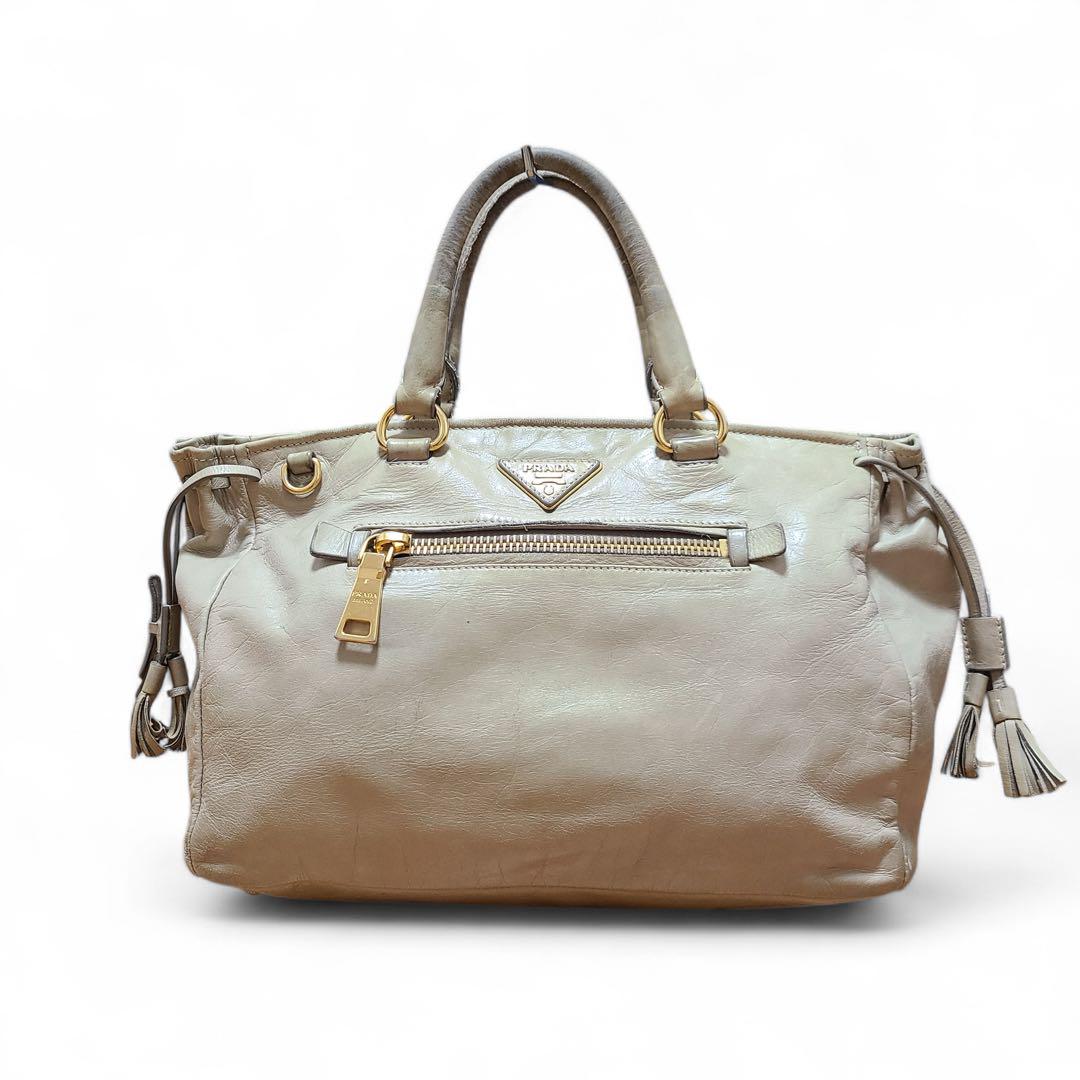PRADA HANDBAG - Brands Select