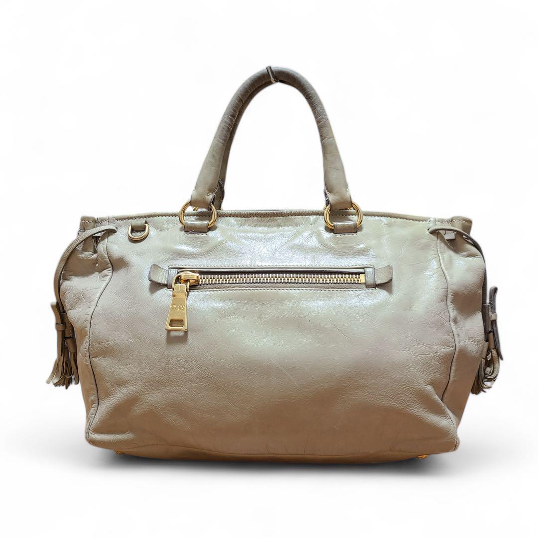 PRADA HANDBAG - Brands Select