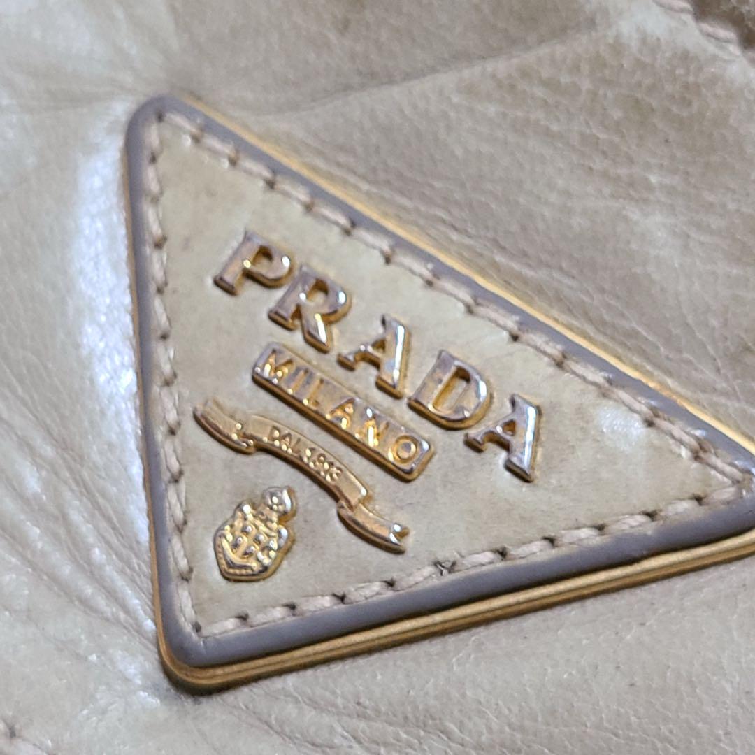 PRADA HANDBAG - Brands Select