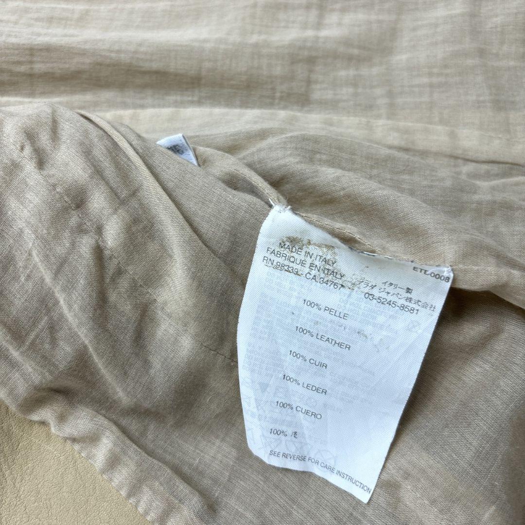 MIU MIU LEATHER JACKET - Brands Select