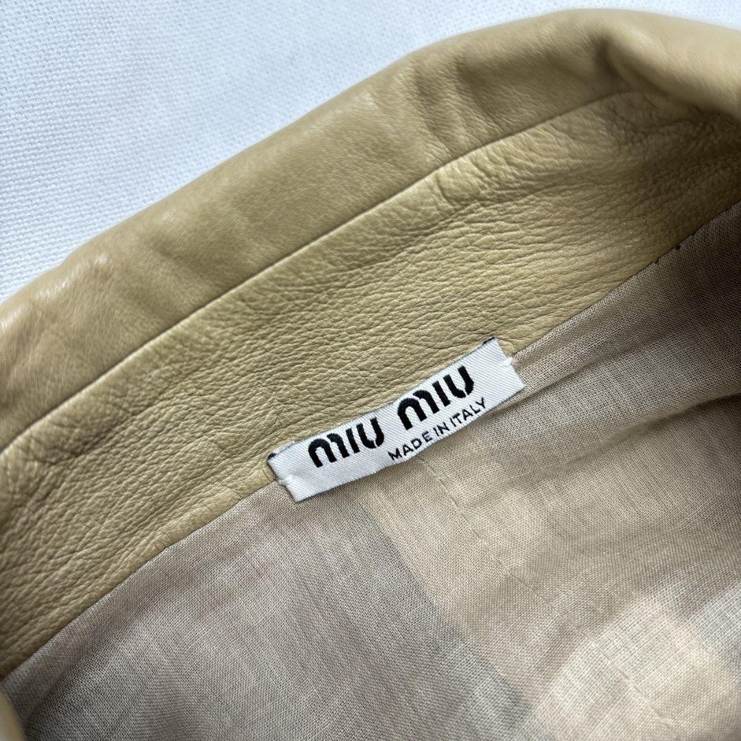 MIU MIU LEATHER JACKET - Brands Select
