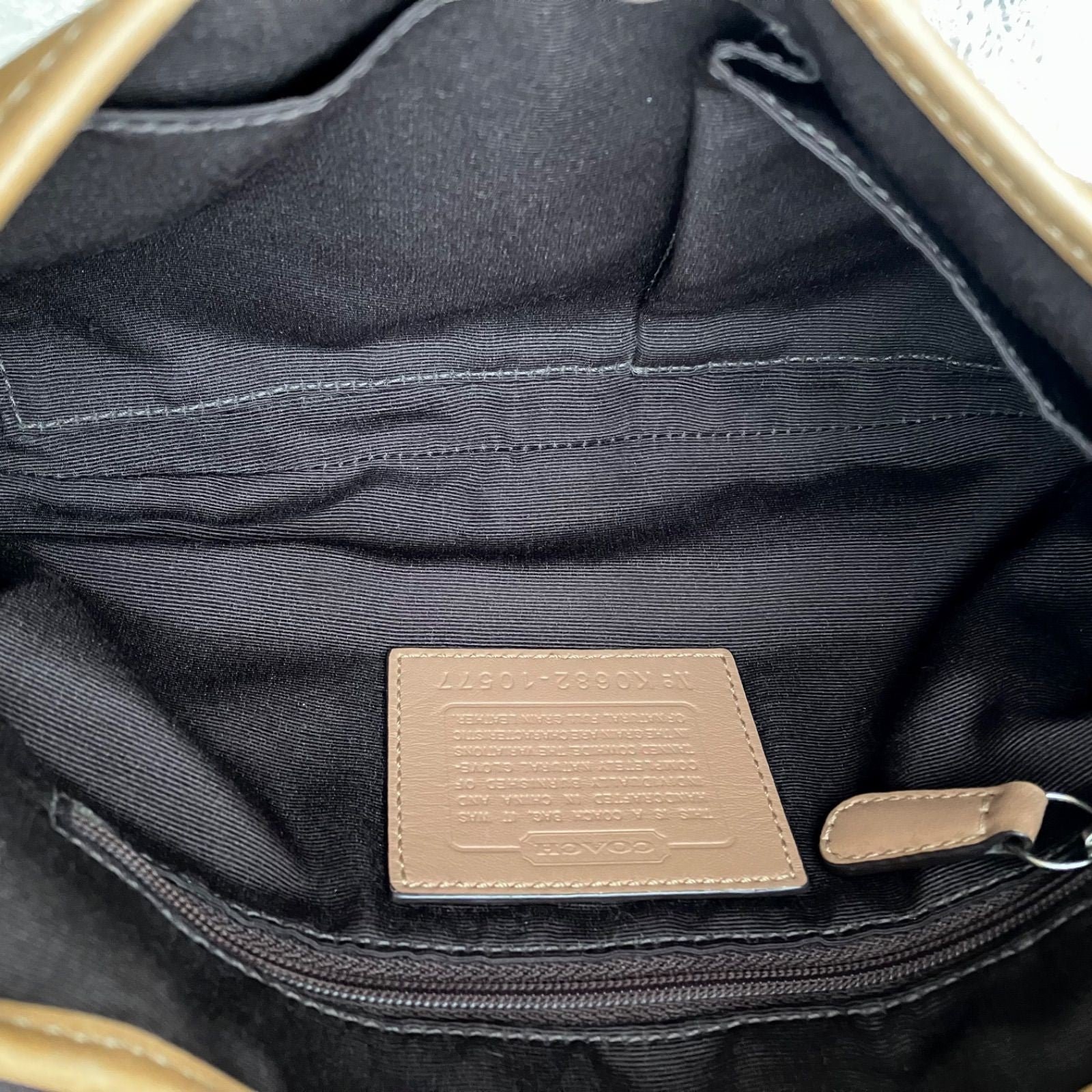 Coach Skulderveske - detail 16