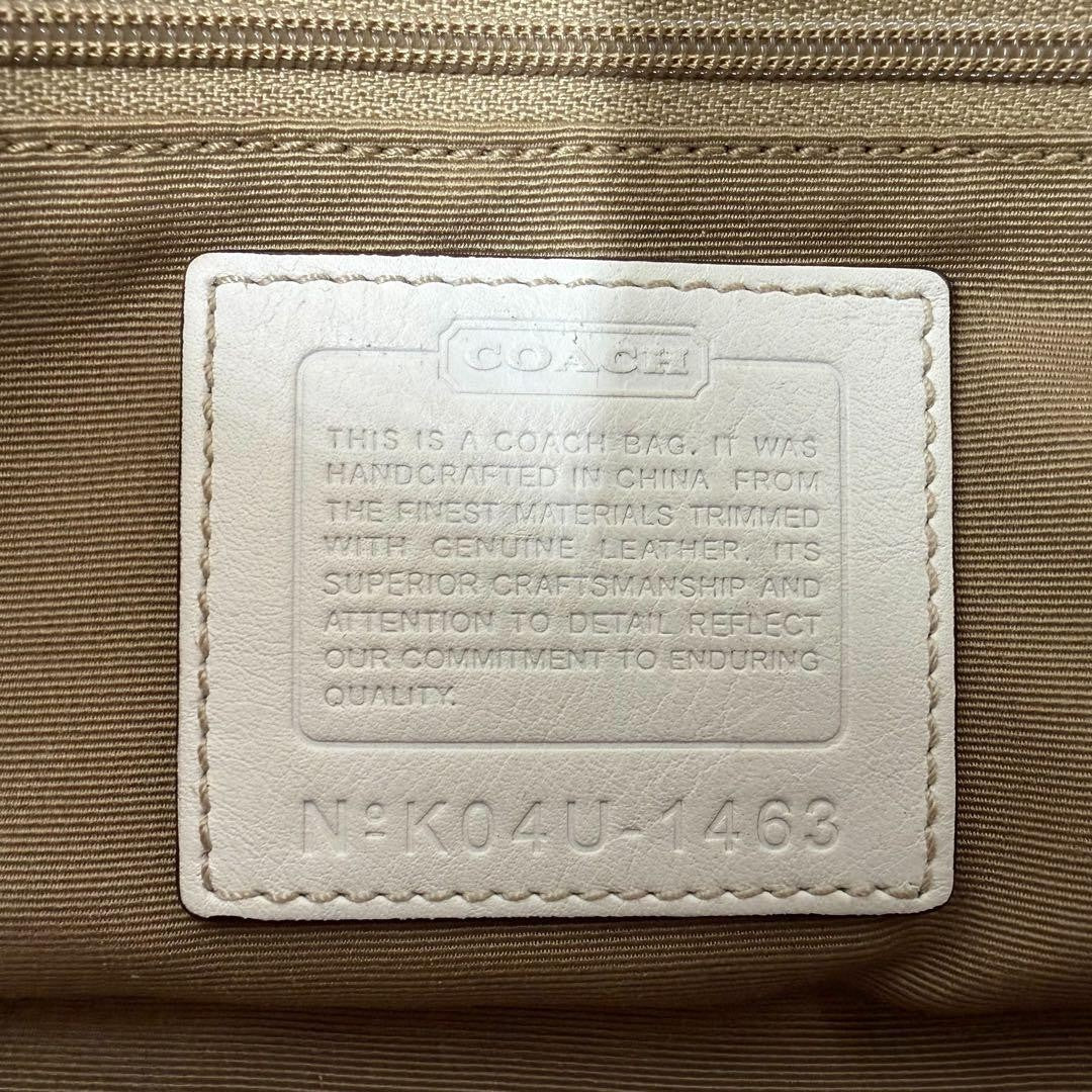 Coach Skulderveske - logo detail