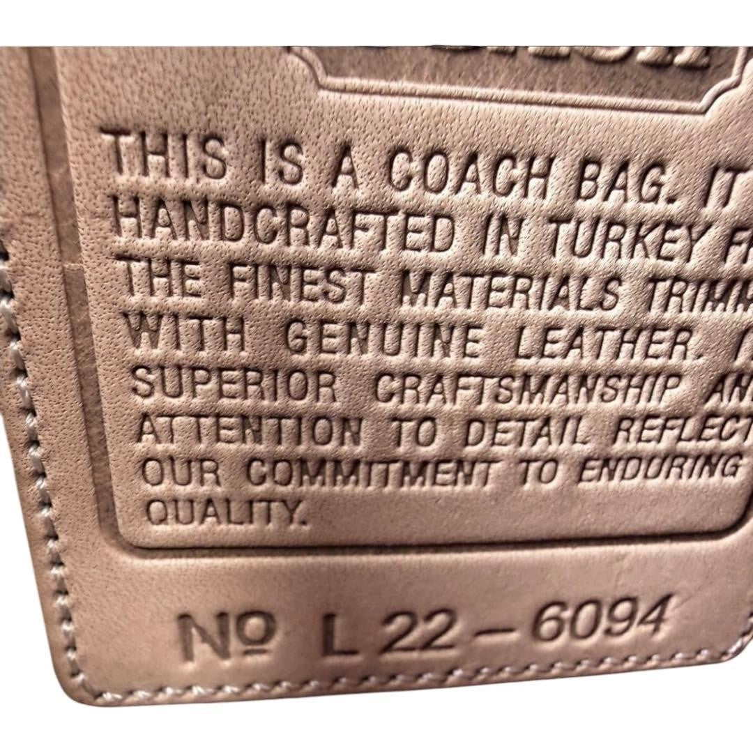 Coach Håndvesker - hardware detail