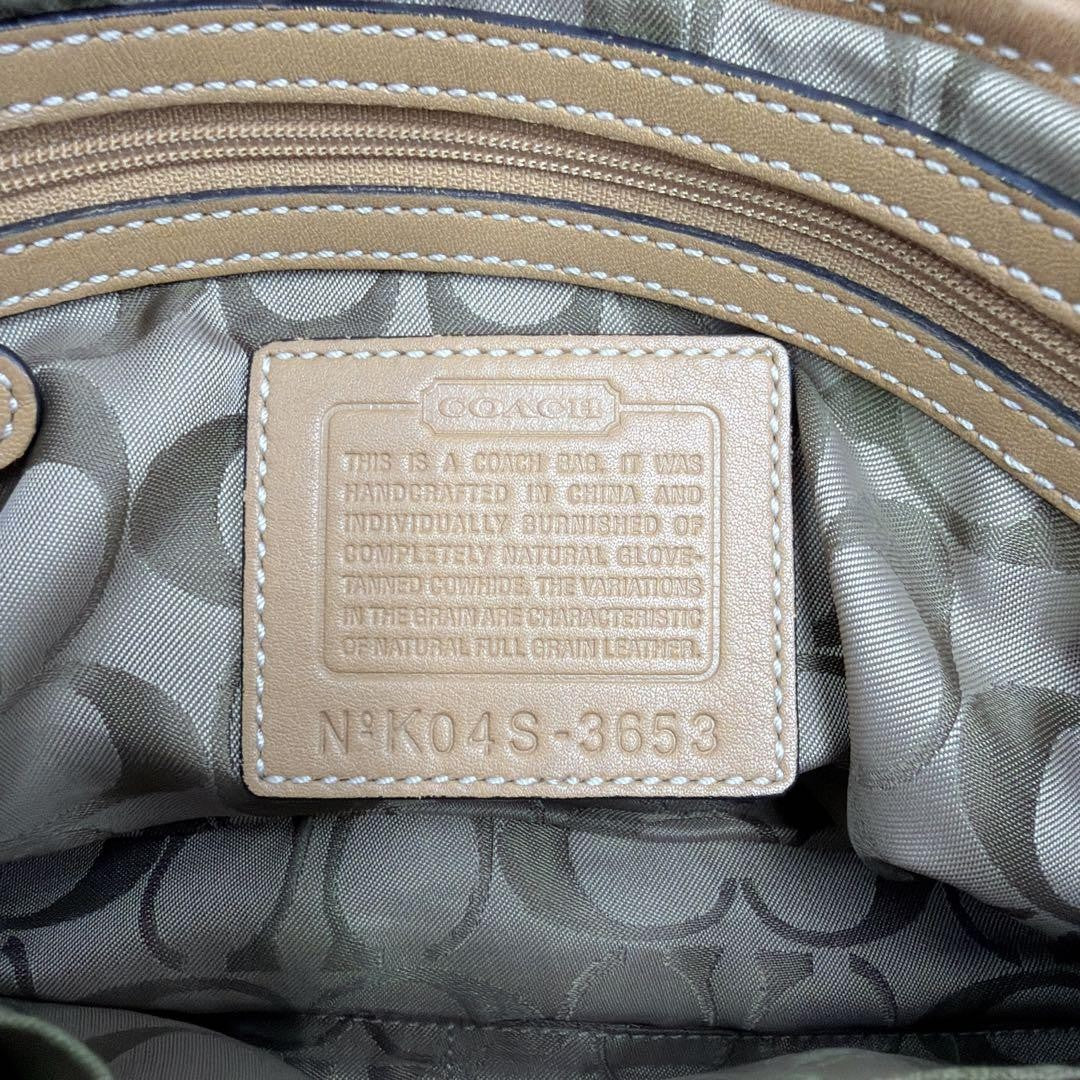 COACH Skulderveske - condition detail