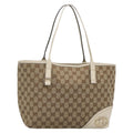 GUCCI Tote bag - front view